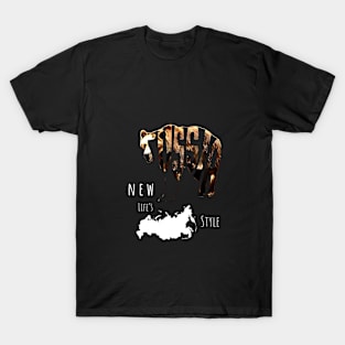 Russia Animal - Life Style T-Shirt